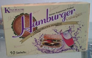 hamburger-drink